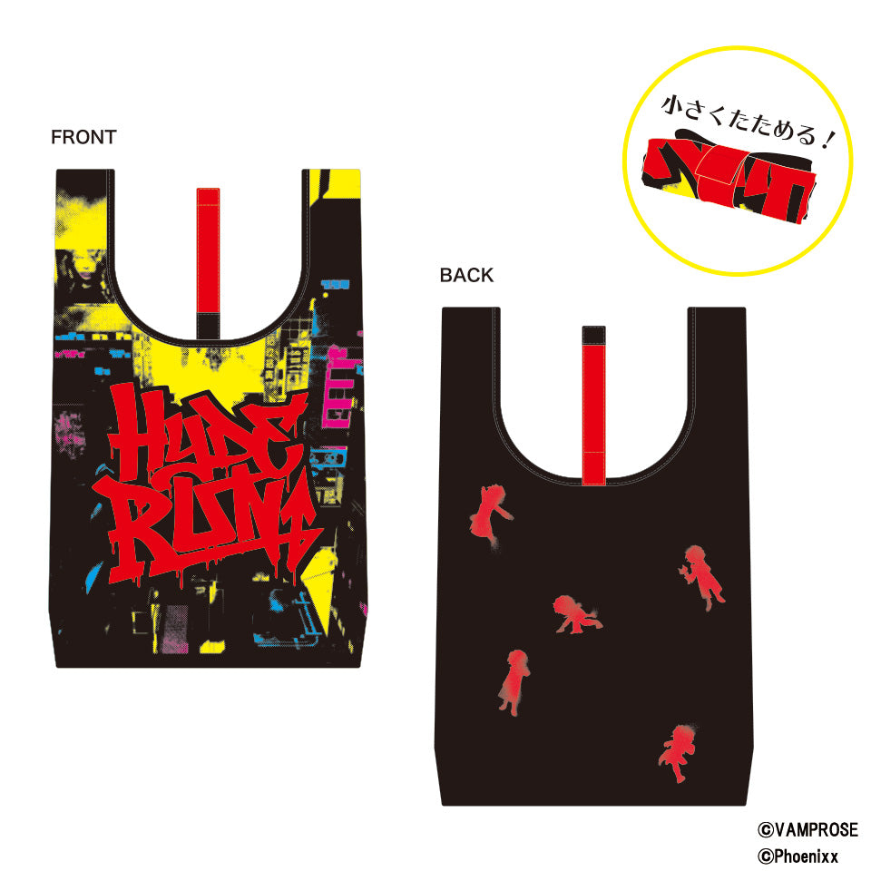 HYDE RUN ロゴ折りたたみエコバッグ