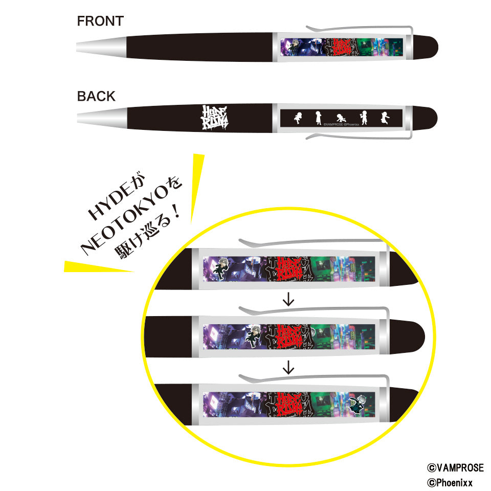 HYDE RUN フロートペン