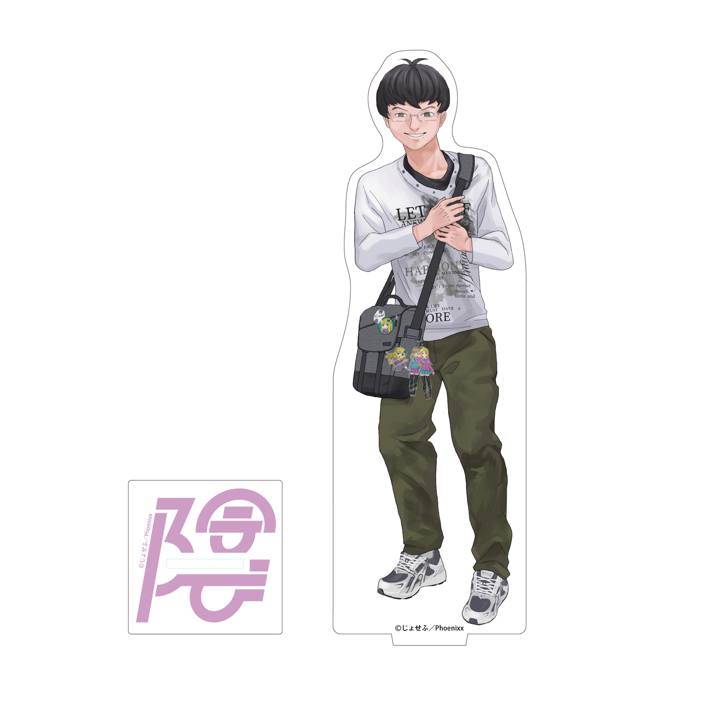 【通常立ち絵】アクリルスタンド(全長約16cm)<だいだい>