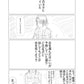 個人誌「月光」