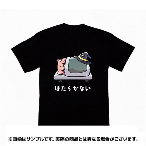 【Lazy Witch's Factory】　はたらかないTシャツ　【受注予約】